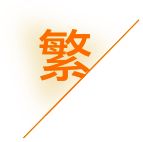 广州代理记账_广州公司注册_广州注册公司_广州商标注册_广州财务咨询_钱东家（广州）企业服务有限公司