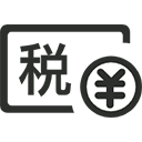 钱东家企业服务财务服务